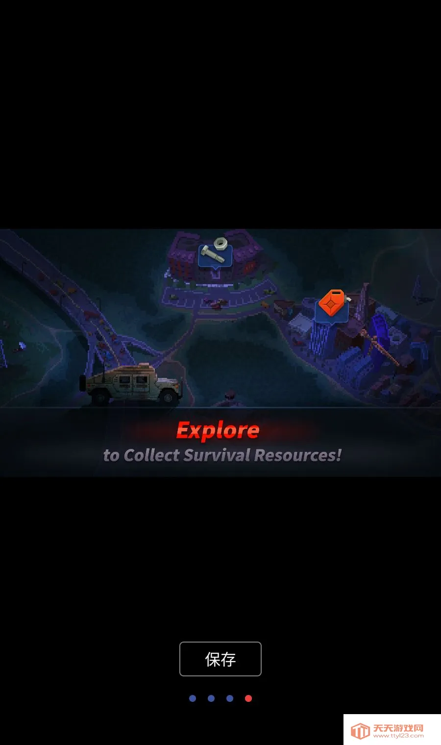 ��ͷZD���Ҵ���2026�ٷ����°汾v1.0.0 ��׿���ͼ4
