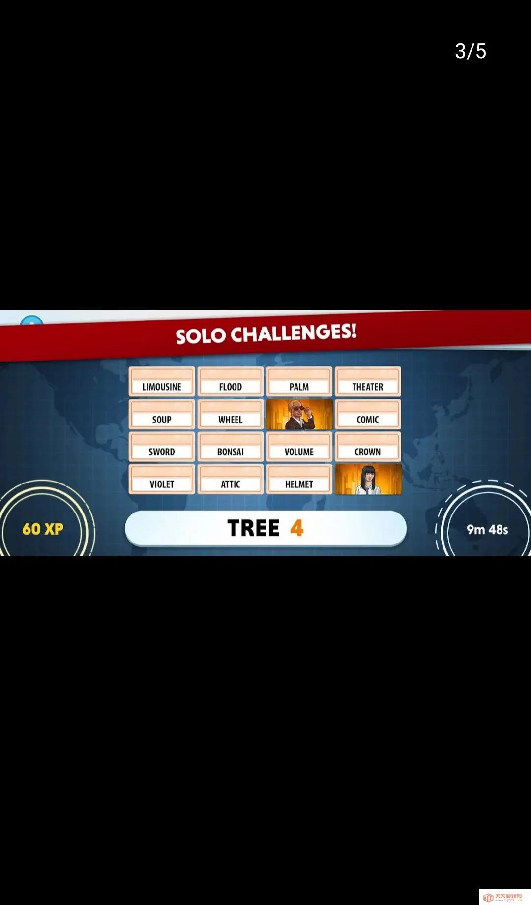 ���Ž���������(�ֻ�������Ϸ)v1.57.4430 ��Ѱ��ͼ2