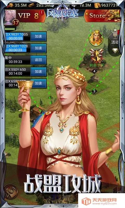 �籩Ҫ����׿�ֻ���v1.1.0 ��׿���ͼ0