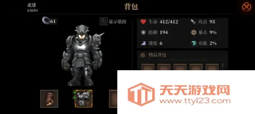 ��ħ����2026���°汾
