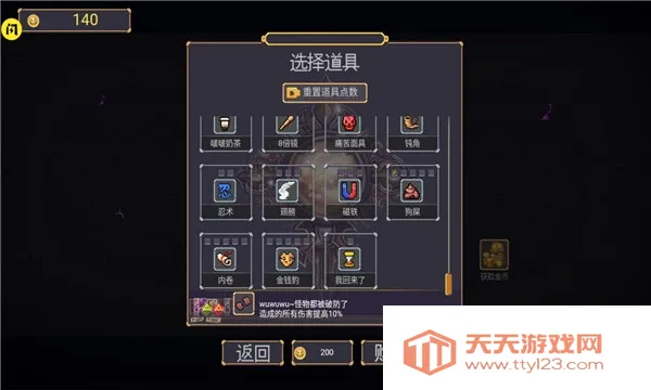 ���³Ǹ��2026�ٷ����°汾v5.1.27.5425 �ֻ����ͼ0