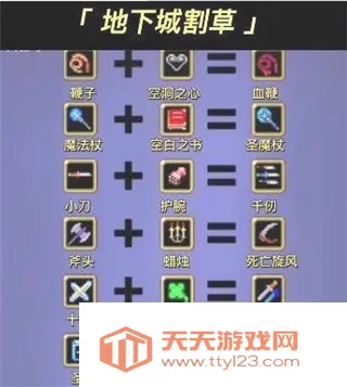 ���³Ǹ��2026�ٷ����°汾