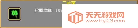 ���³Ǹ��2026�ٷ����°汾