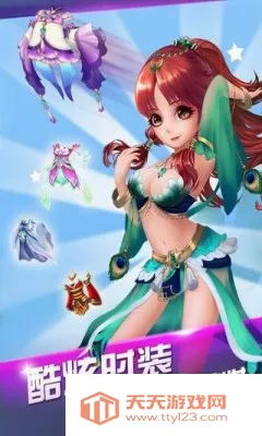 �ɾ���Ե��׿�ֻ����ͼ3