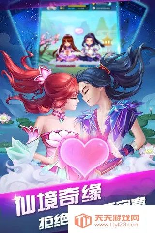 �ɾ���Ե��׿�ֻ���