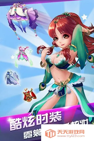 �ɾ���Ե��׿�ֻ����ͼ4