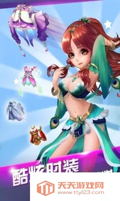 �ɾ���Ե��׿�ֻ���