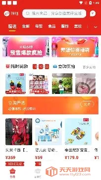��������(ʡǮ��������ƽ̨)