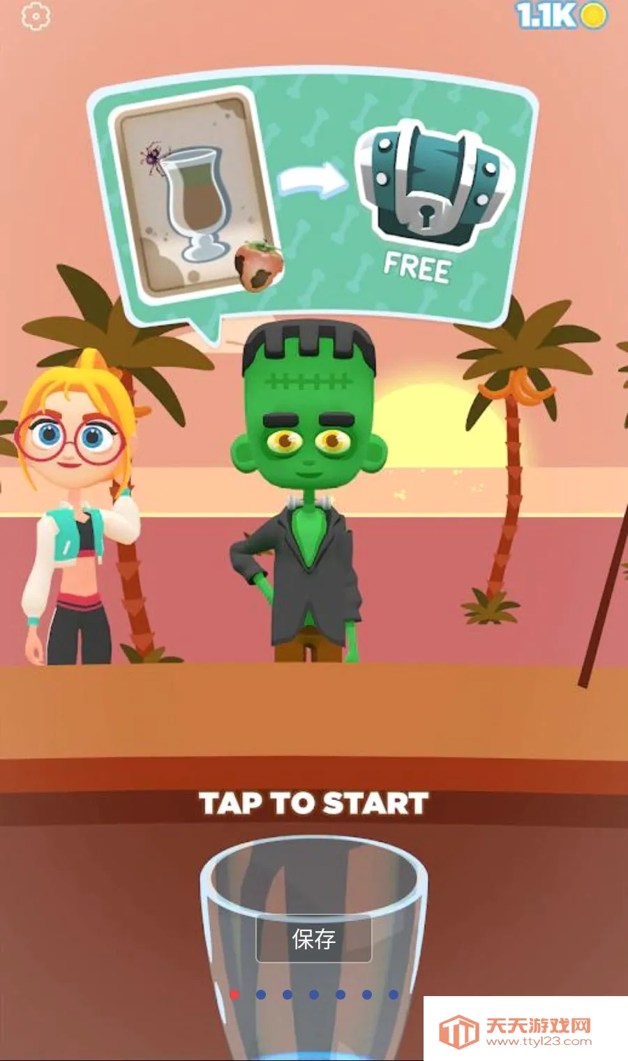 ���ƹ�֭3D����MOD�˵�(���ƹ�֭����)v1.3.99 �ֻ����ͼ0