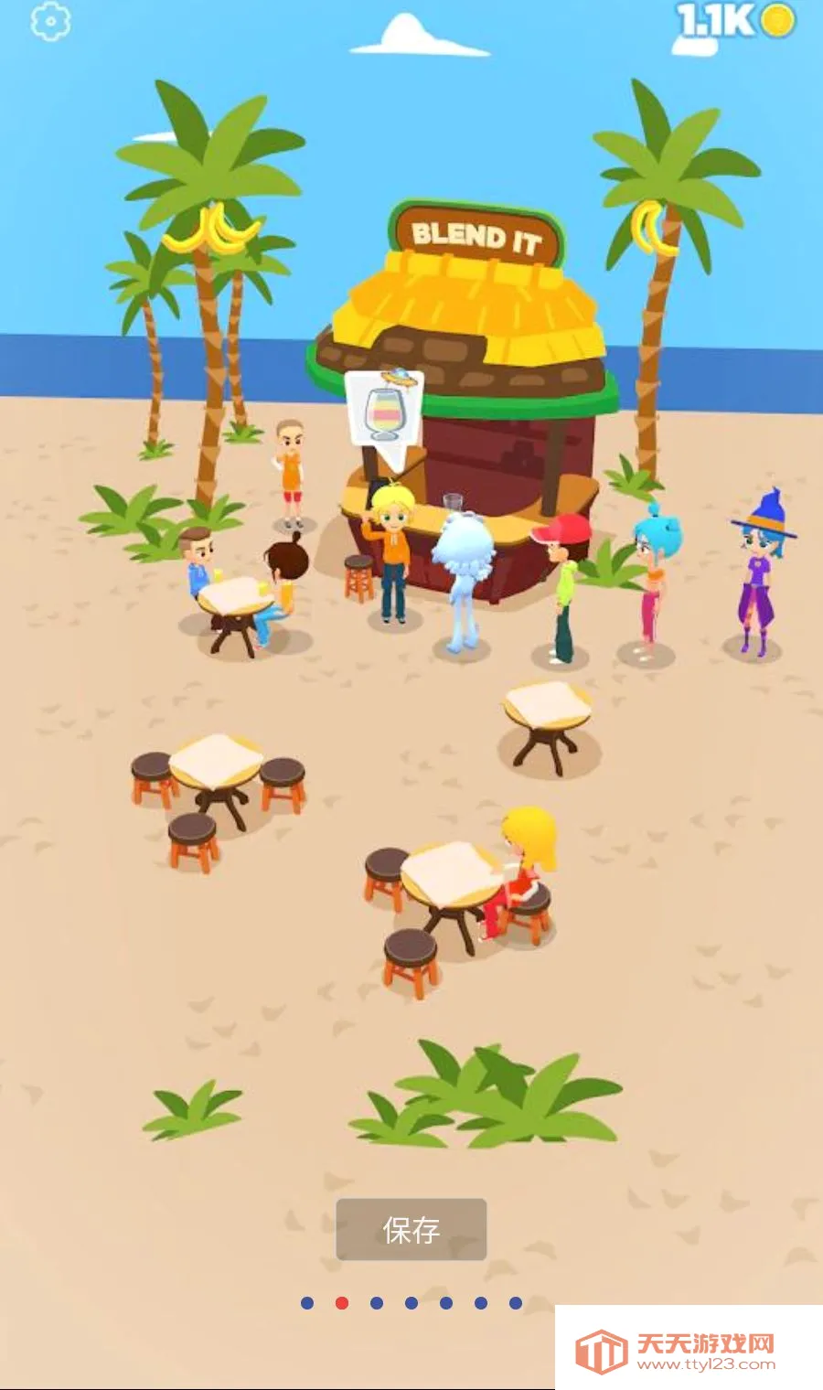 ���ƹ�֭3D����MOD�˵�(���ƹ�֭����)v1.3.99 �ֻ����ͼ1