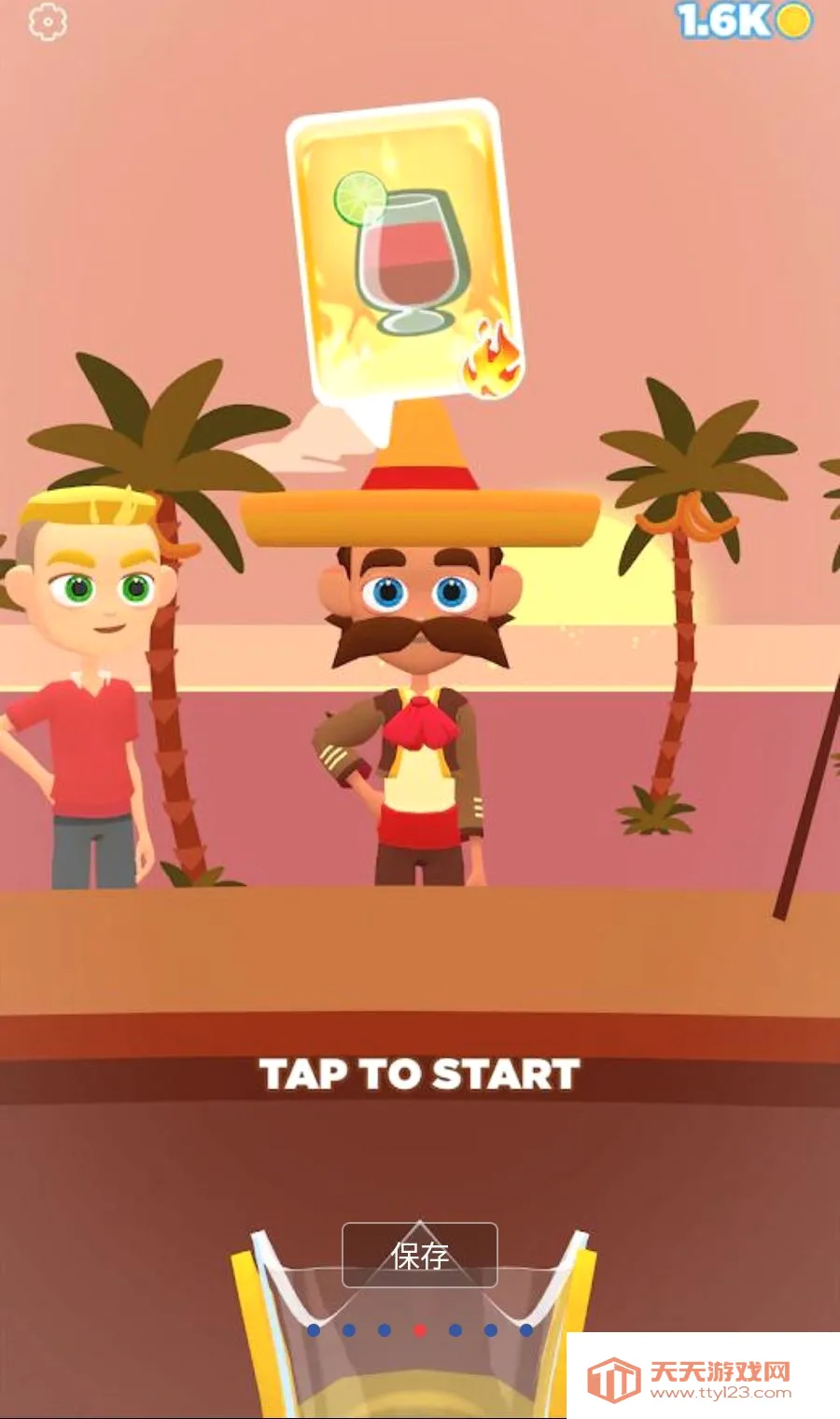 ���ƹ�֭3D����MOD�˵�(���ƹ�֭����)v1.3.99 �ֻ����ͼ3