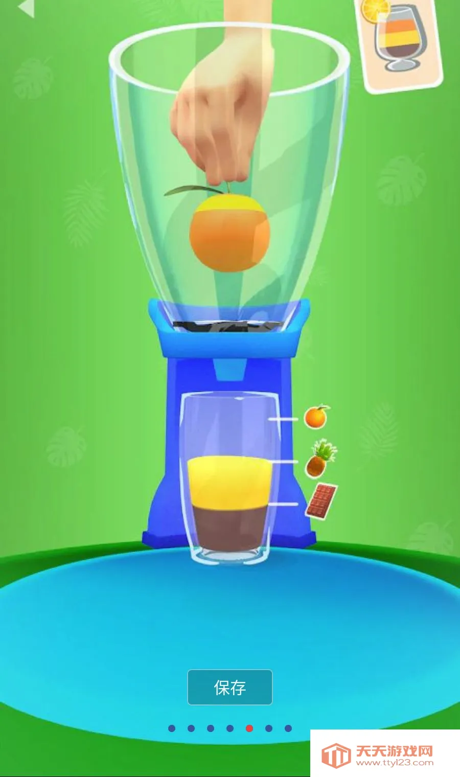 ���ƹ�֭3D����MOD�˵�(���ƹ�֭����)v1.3.99 �ֻ����ͼ4
