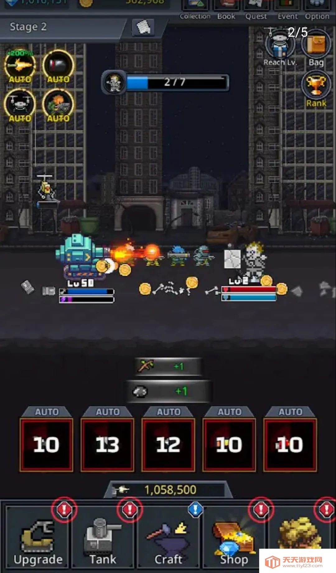 ����̹�˴�ʦ���ÿ����߲˵�2026���°汾v1.2.6 ��׿���ͼ1