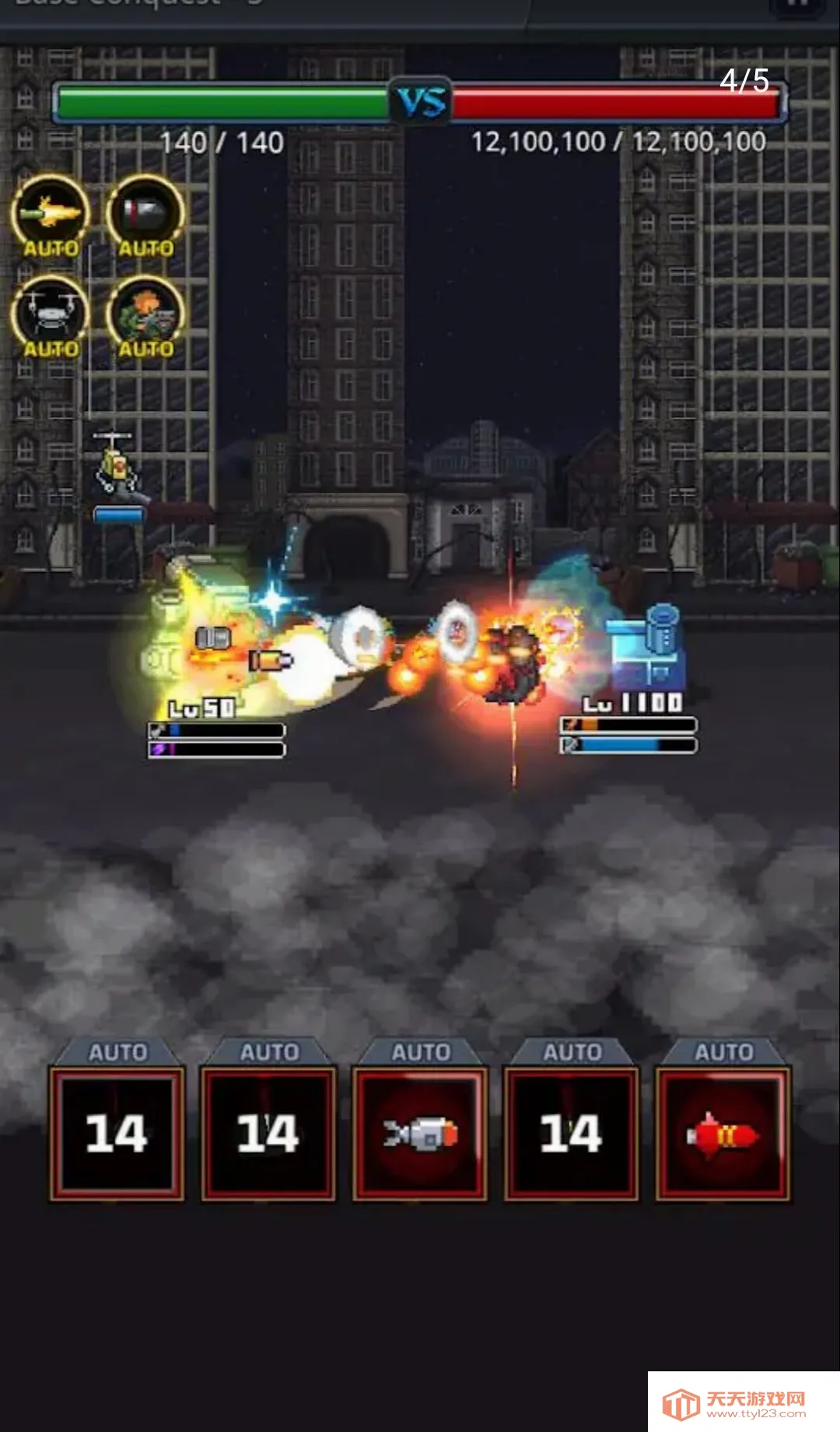 ����̹�˴�ʦ���ÿ����߲˵�2026���°汾v1.2.6 ��׿���ͼ3
