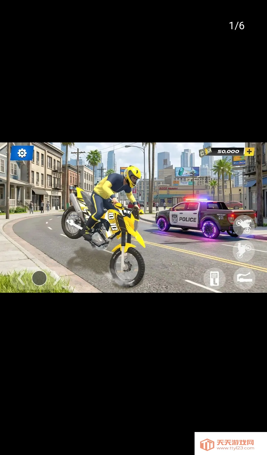 Ħ�г���ͷ3Dȫ������(Ħ���ؼ���Ϸ)v1.0.3 ��Ѱ��ͼ0