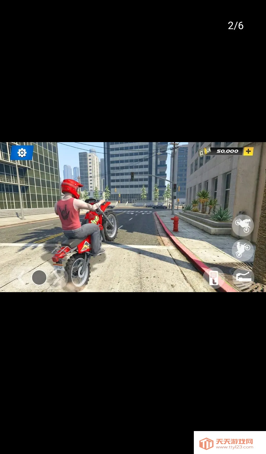 Ħ�г���ͷ3Dȫ������(Ħ���ؼ���Ϸ)v1.0.3 ��Ѱ��ͼ1