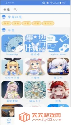 MyPica(�����Ķ�����)