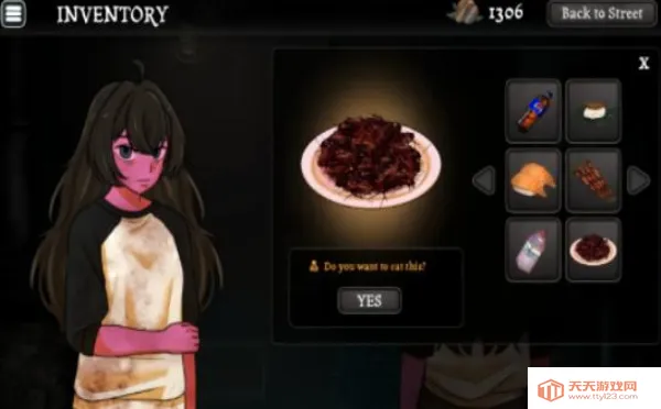 �쳣������������(����ģ����Ϸ)v0.6.2.0 �ֻ����ͼ0
