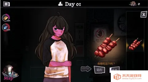 �쳣������������(����ģ����Ϸ)