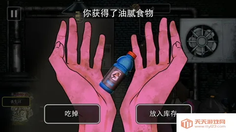 �쳣������������(����ģ����Ϸ)