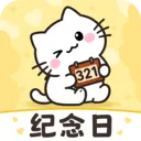 ��������Daystime(���ڼ�¼����)v2.2.5 �ֻ���