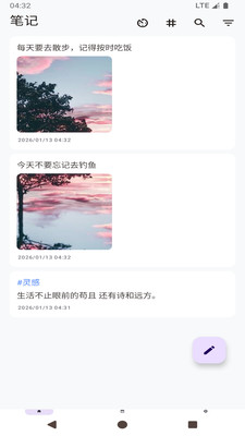 ���ļ��±�����(�ʼǼ�¼����)��ͼ3