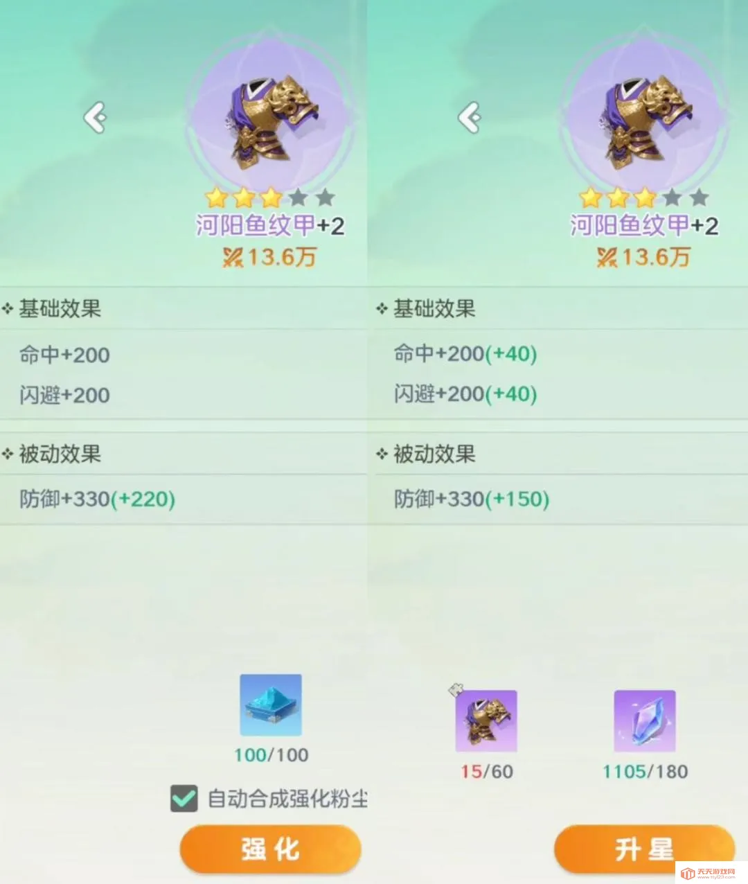��ʦ֮��2026�ٷ����°汾
