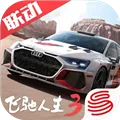 �۷弫��(����������Ϸ)v0.28.8 ��Ѱ�