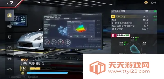 �۷弫��(����������Ϸ)