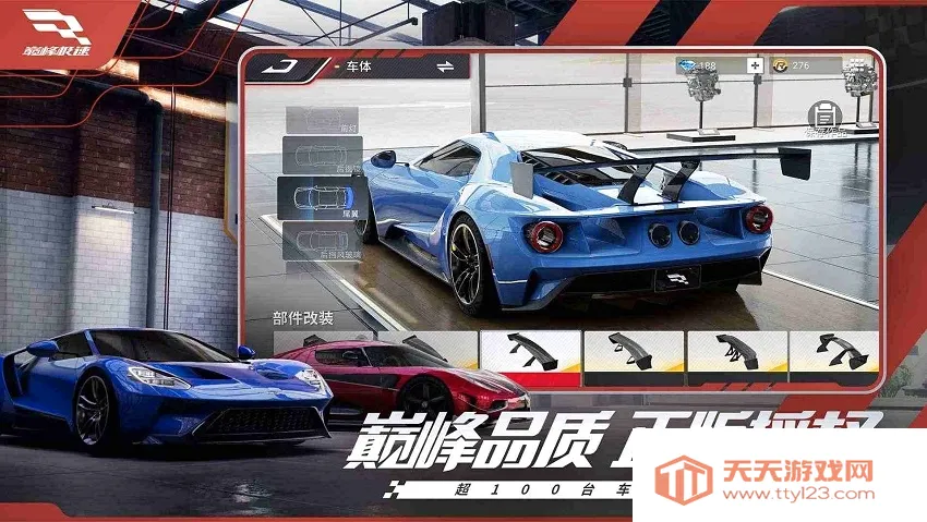 �۷弫��(����������Ϸ)v0.28.8 ��Ѱ��ͼ1