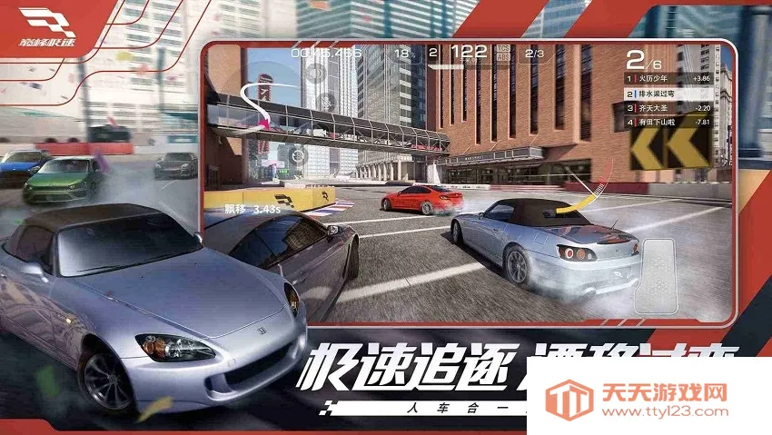 �۷弫��(����������Ϸ)v0.28.8 ��Ѱ��ͼ3