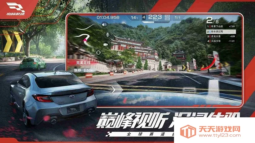 �۷弫��(����������Ϸ)v0.28.8 ��Ѱ��ͼ0