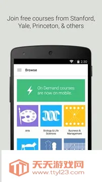 Coursera2026�ٷ����°汾��ͼ0