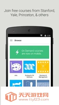 Coursera2026�ٷ����°汾��ͼ3