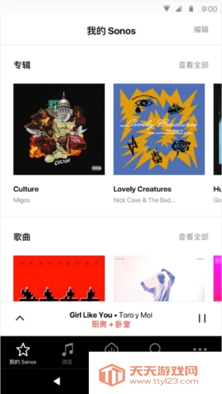Sonos(�����������)