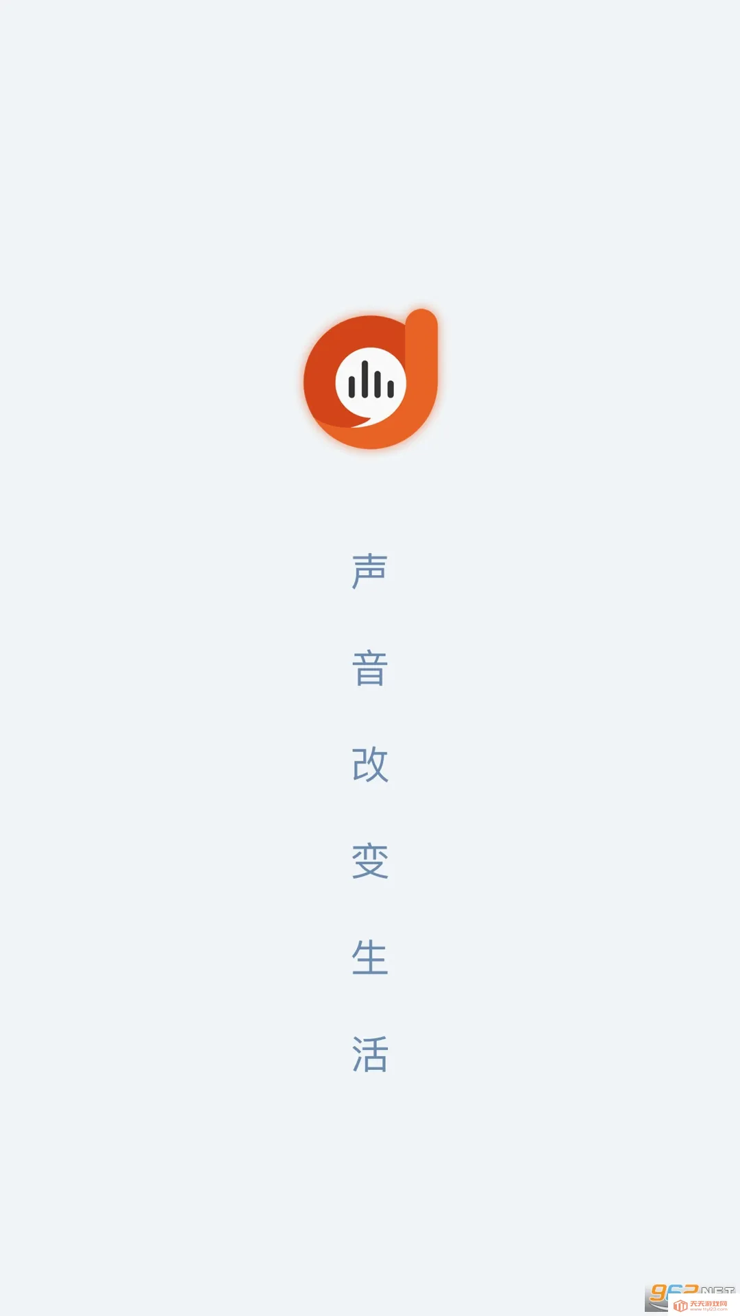 �����׵�2026�ٷ����°汾��ͼ0
