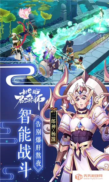 �����ٻ�ʦ2026���°汾v5.8.1 ��Ѱ��ͼ0