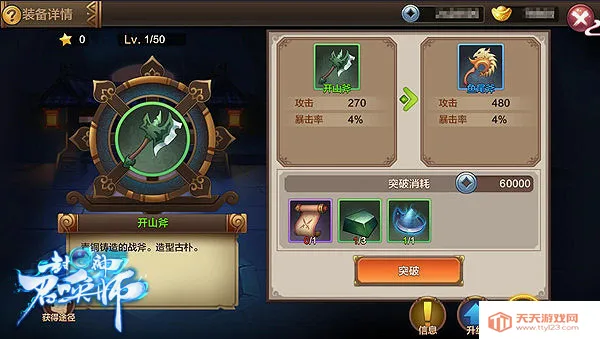 �����ٻ�ʦ2026���°汾