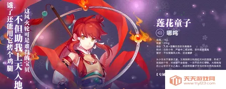 �����ٻ�ʦ2026���°汾