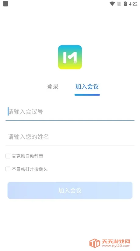 ����ͨ(�ƶ��칫����)��ͼ0