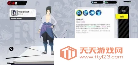 代号jump(MOBA竞技游戏) 代号jump(MOBA竞技游戏)