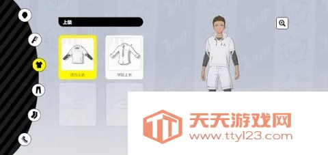 代号Jump 第4张图