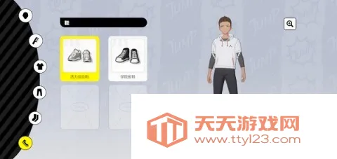 代号Jump 第7张图