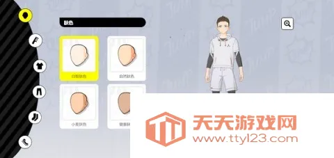 代号Jump 第2张图