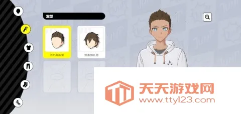 代号Jump 第3张图