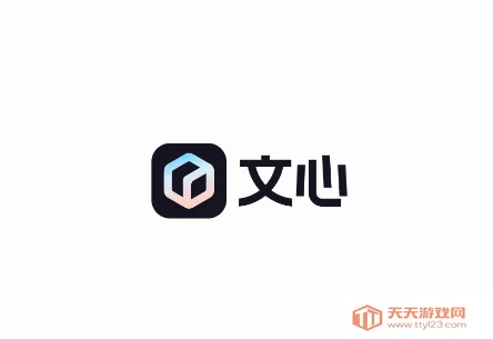 ����һ��APP2026���°汾