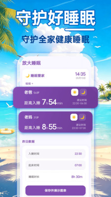 24Сʱ��������2026�ٷ����°汾��ͼ1