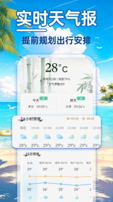 24Сʱ��������2026�ٷ����°汾��ͼ0