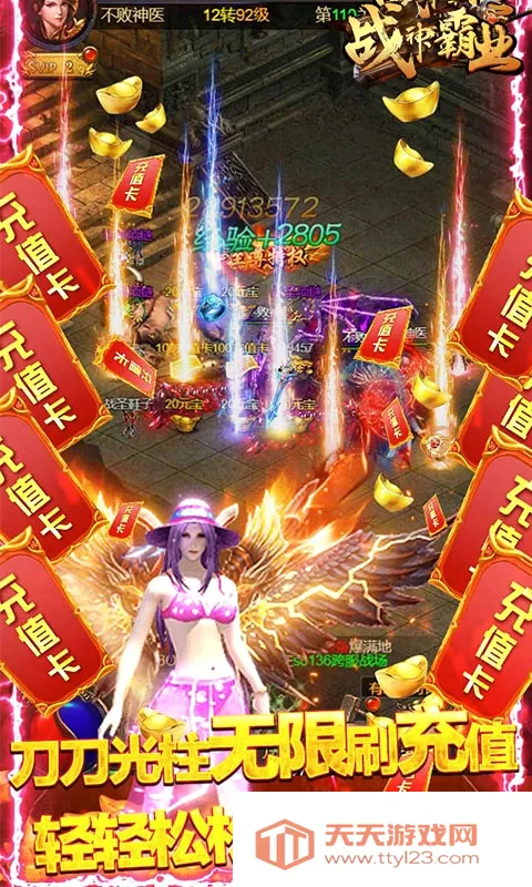 ս���ҵ(����һ�����)��ͼ2