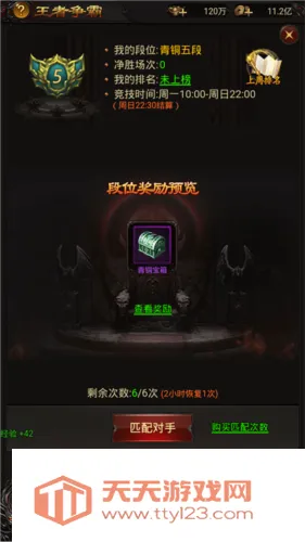 ս���ҵ(����һ�����)